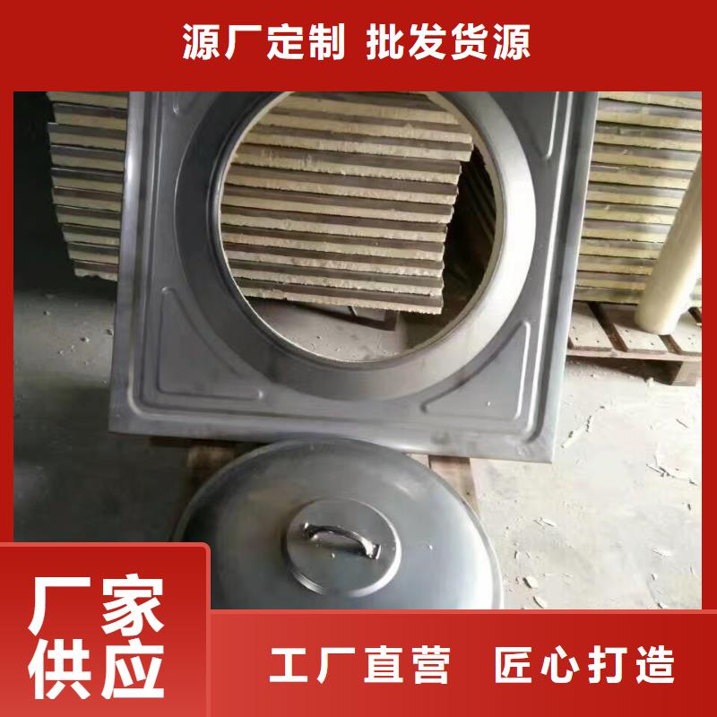 水箱,【不锈钢生活水箱】高质量高信誉
