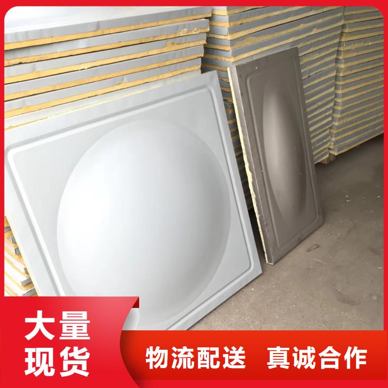 水箱304不锈钢水箱精挑细选好货