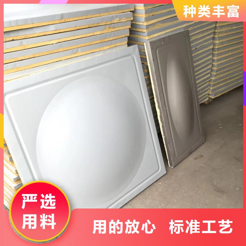 水箱_不锈钢水箱产品优良