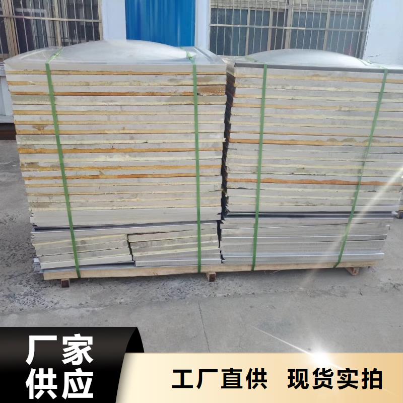 水箱不锈钢生活水箱专心专注专业