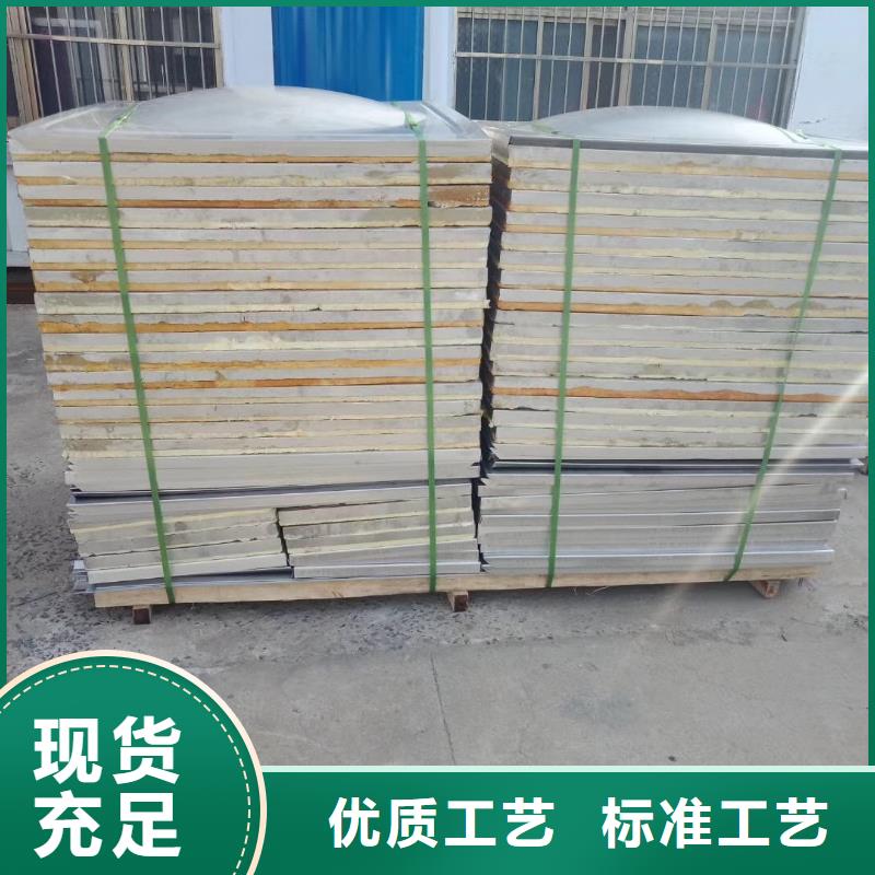  水箱技术先进