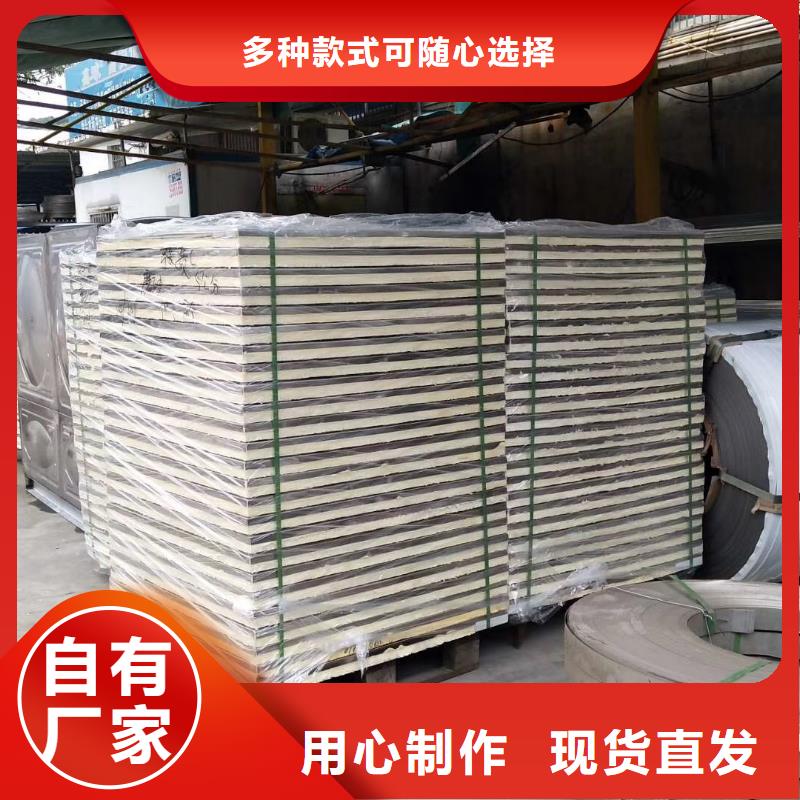 【水箱不锈钢消防水箱品质保障价格合理】