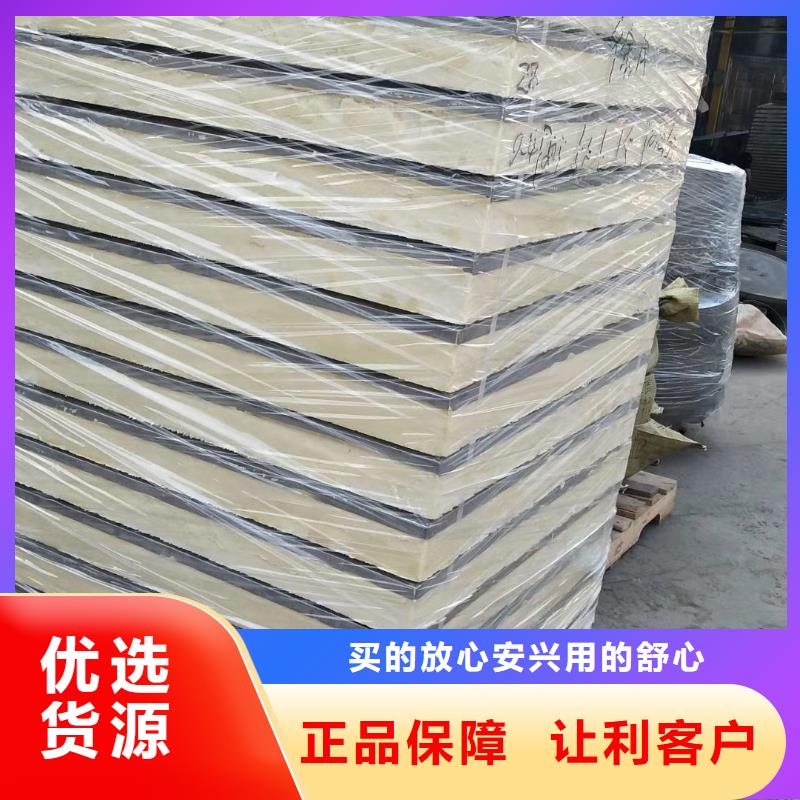 【水箱】模压板水箱厂家当地货源
