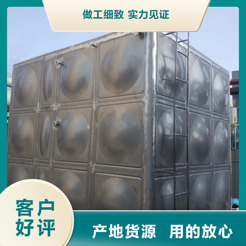 水箱不锈钢工业水箱好品质售后无忧