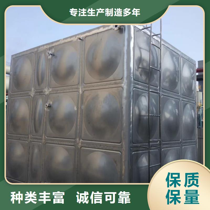 【水箱方形水箱源头厂源头货】