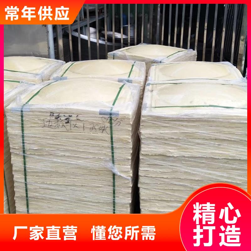 水箱_不锈钢水箱产品优良