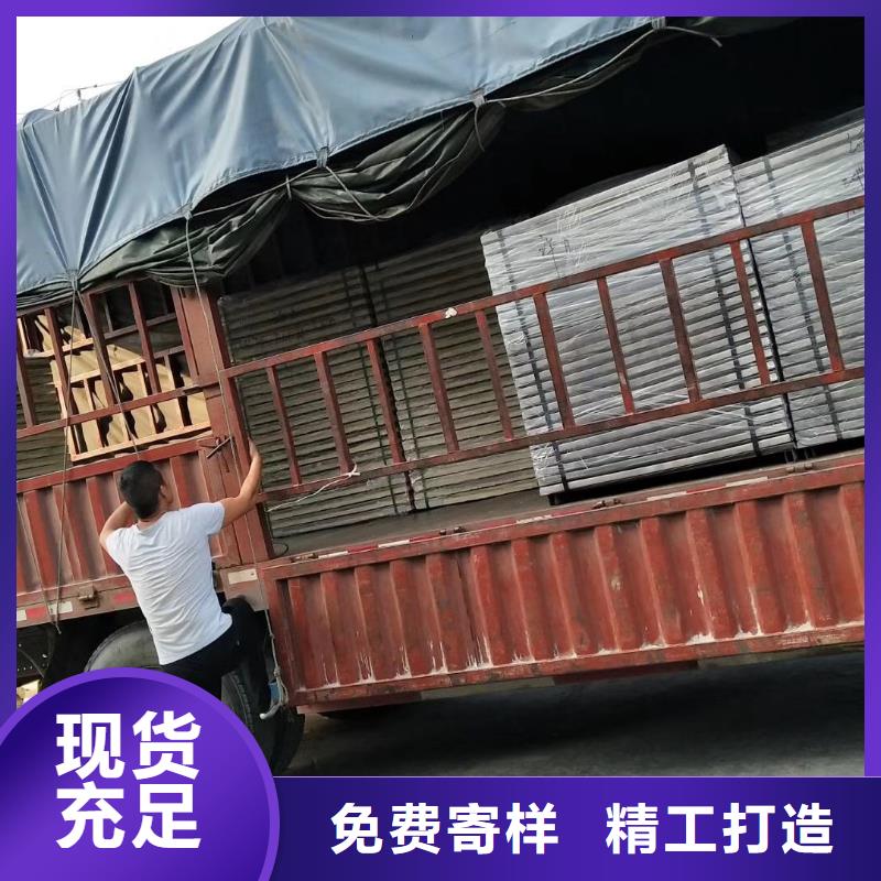 水箱专注质量