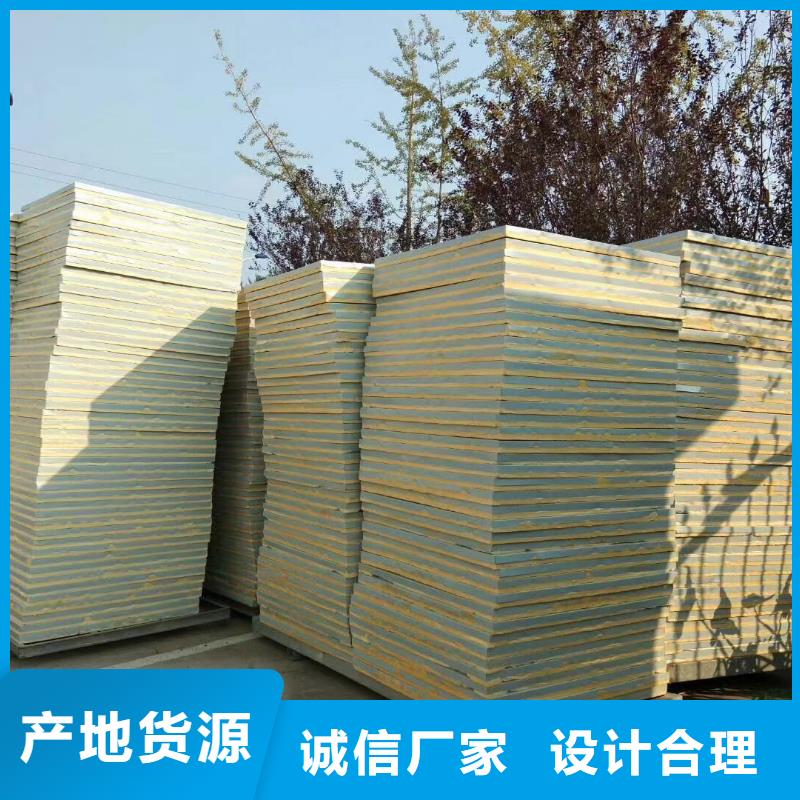 水箱BDF水箱厂家规格全