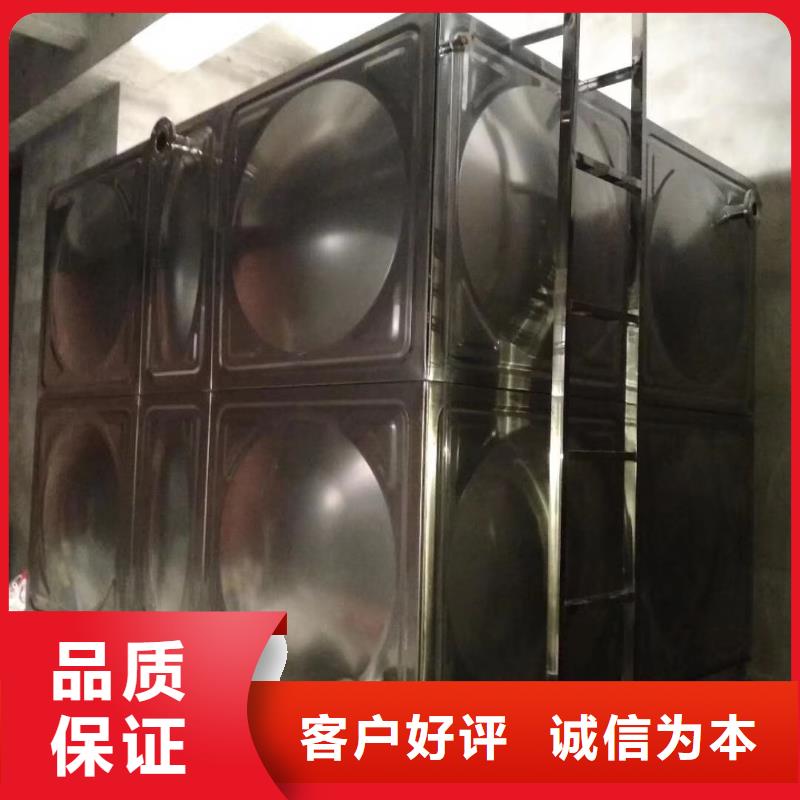 水箱不锈钢生活水箱经久耐用