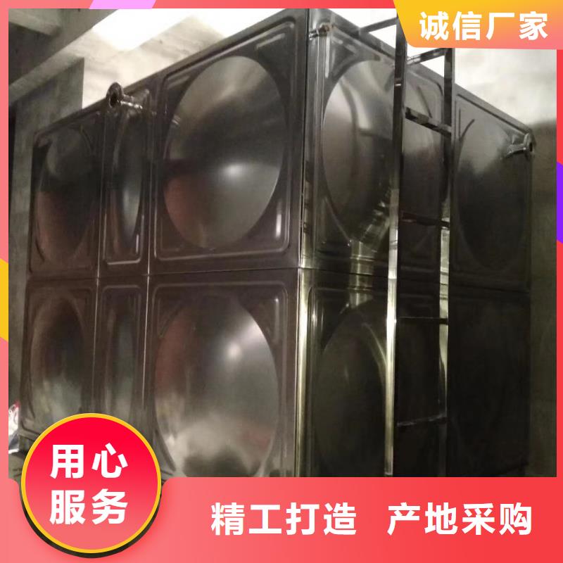 珠海担杆镇不锈钢方形水箱本地厂家