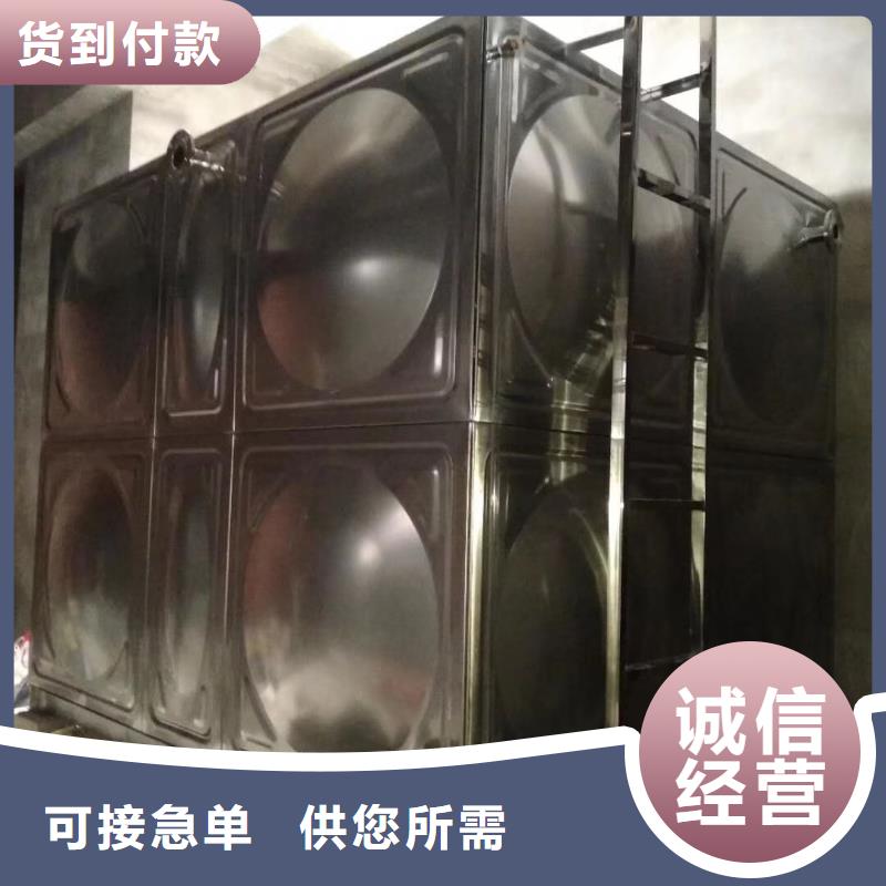 水箱多种规格库存充足