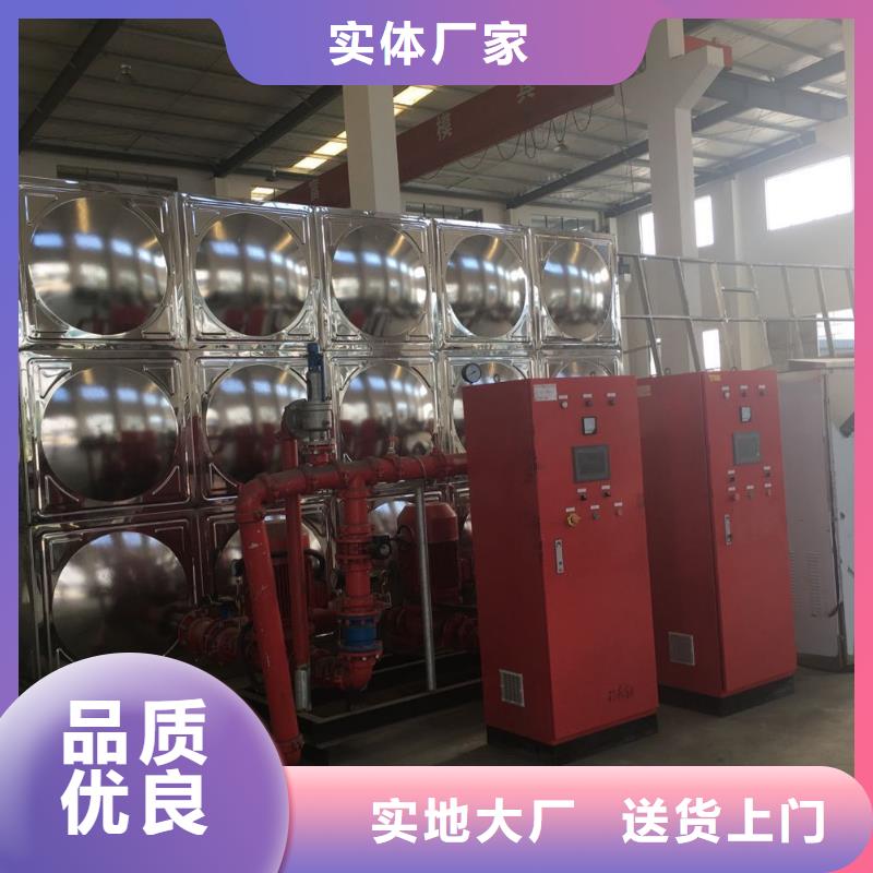 水箱-圆柱形水箱使用寿命长久