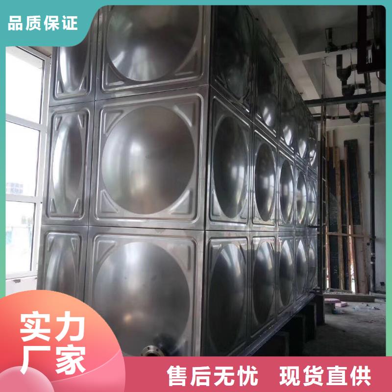 水箱地埋水箱品质值得信赖