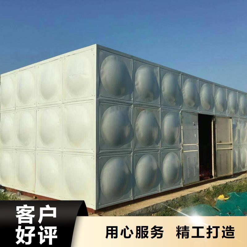水箱-圆柱形水箱使用寿命长久