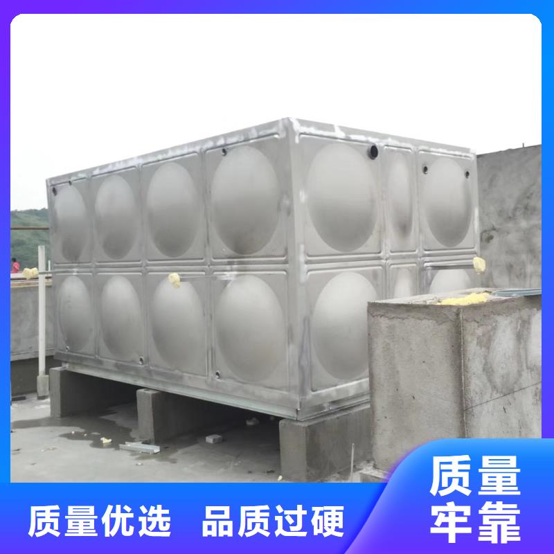 【水箱】模压板水箱厂家品类齐全