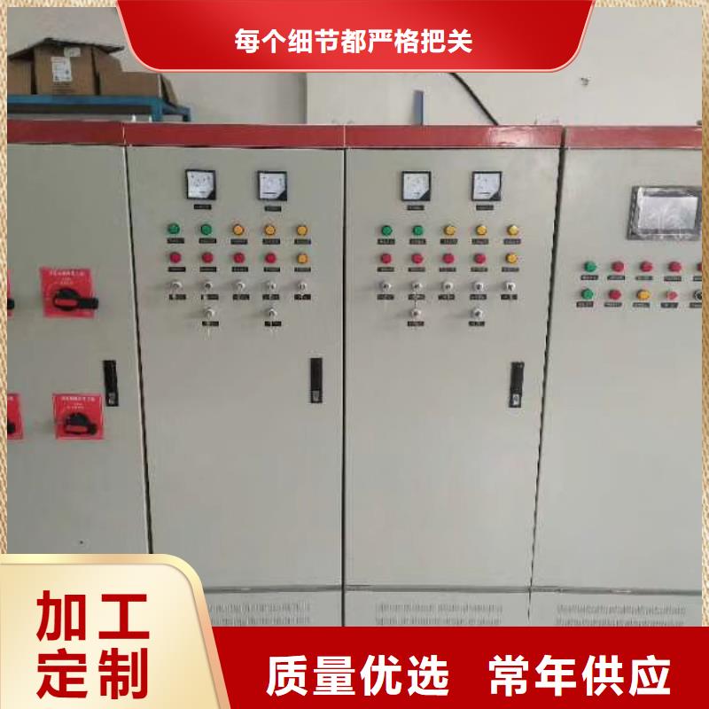 【水箱】BDF水箱价格地道