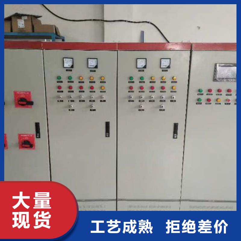 【水箱不锈钢消防水箱品质保障价格合理】