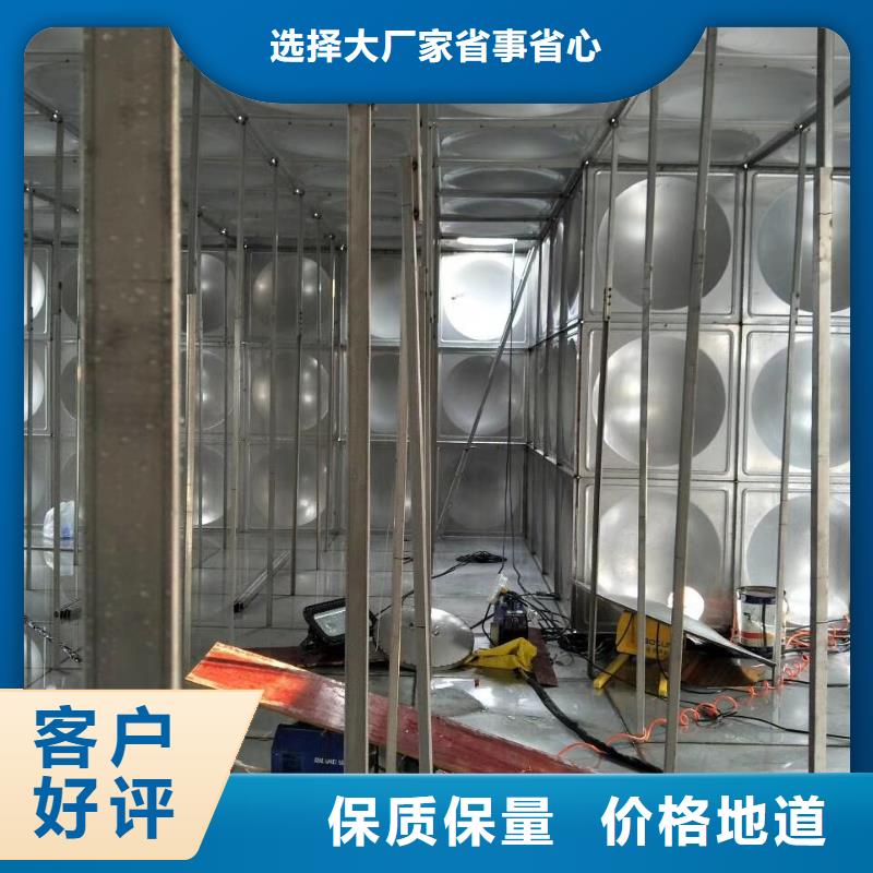水箱18立方消防水箱实力厂商