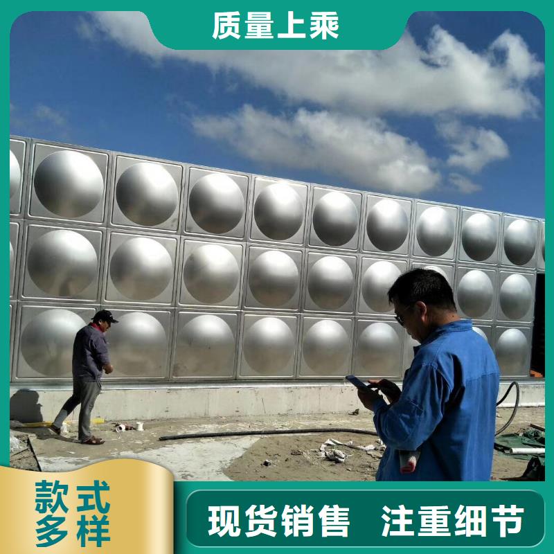 水箱【不锈钢生活水箱】供应采购