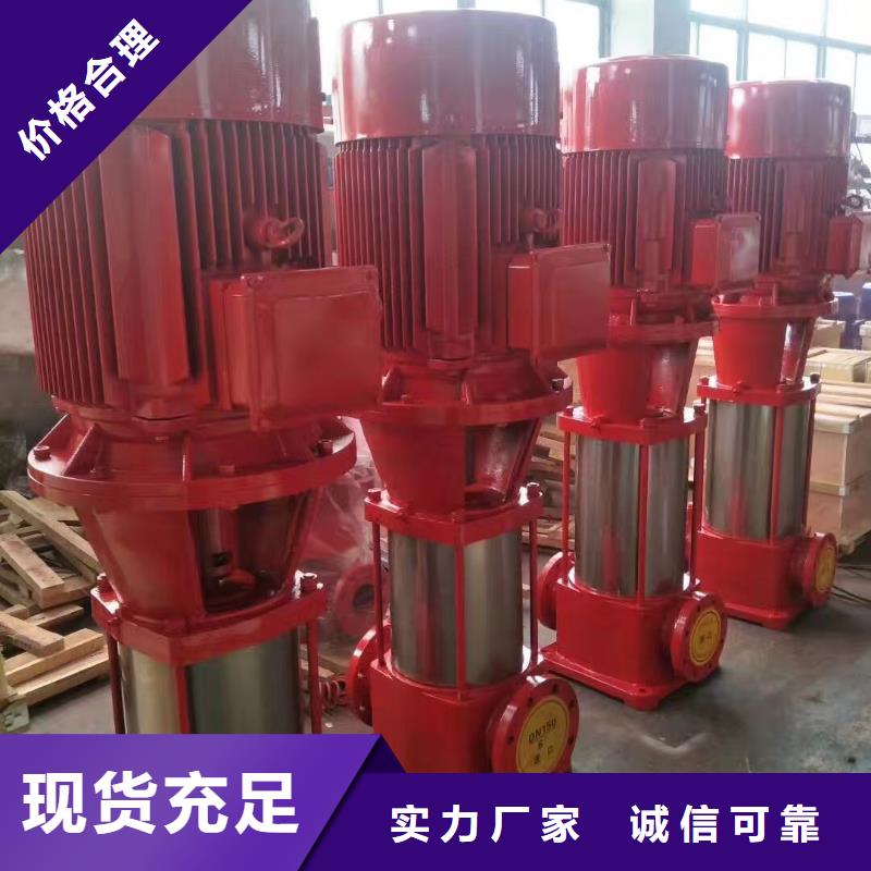【水箱圆柱形水箱满足客户所需】
