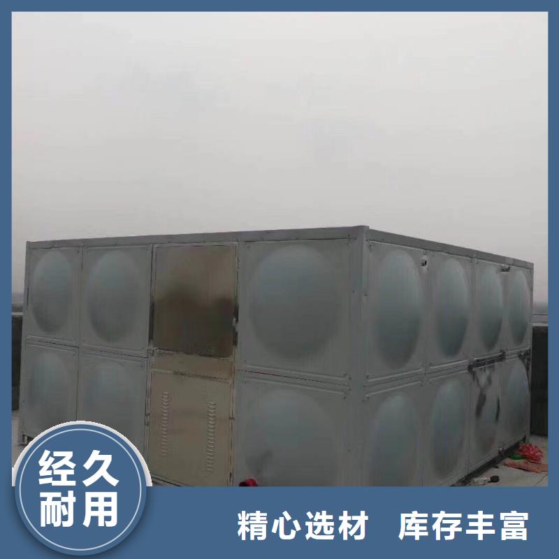 水箱-【圆柱形水箱】质量看得见