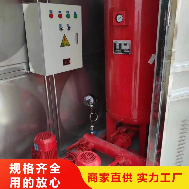 水箱选择我们没错