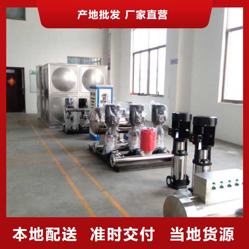 水箱BDF水箱颜色尺寸款式定制