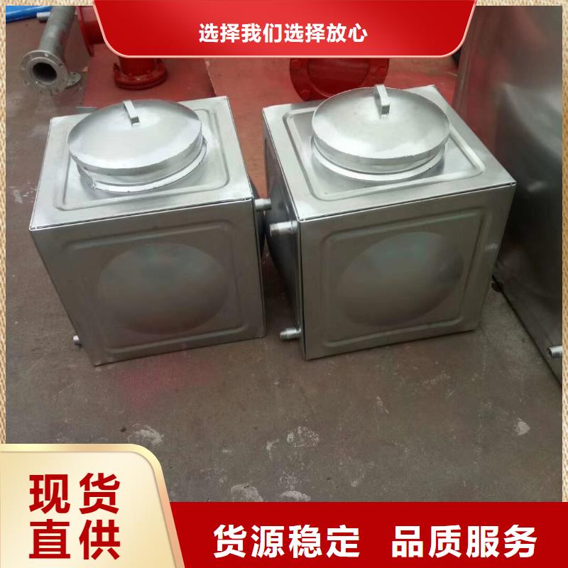 水箱不锈钢消防水箱厂家经验丰富