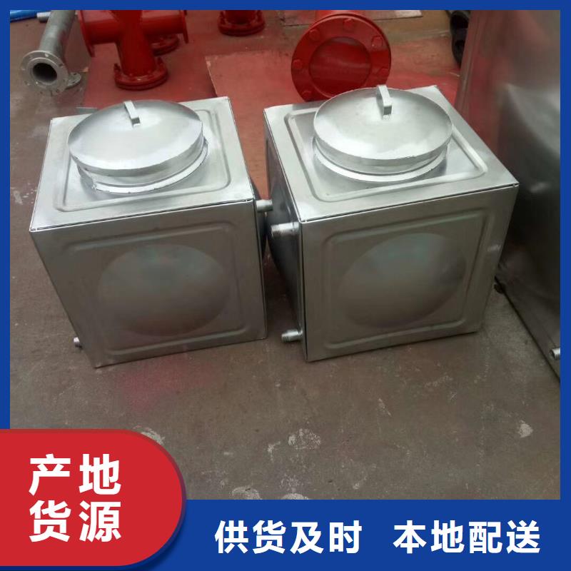 水箱优质工艺