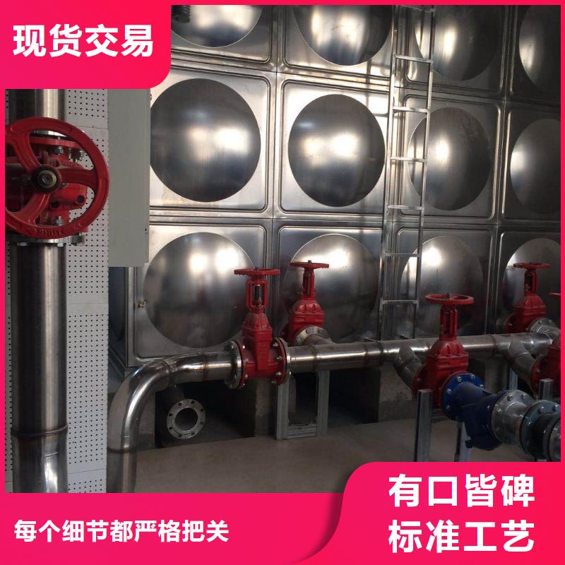 水箱18立方消防水箱欢迎来电咨询