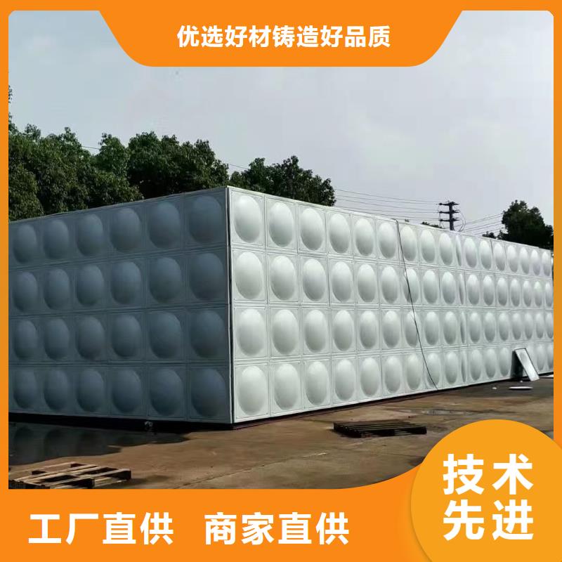 水箱【不锈钢生活水箱】极速发货