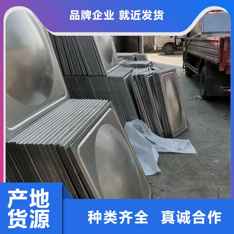 圆柱形水箱直销价格