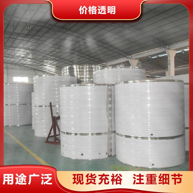 【水箱】不锈钢水箱多种规格库存充足
