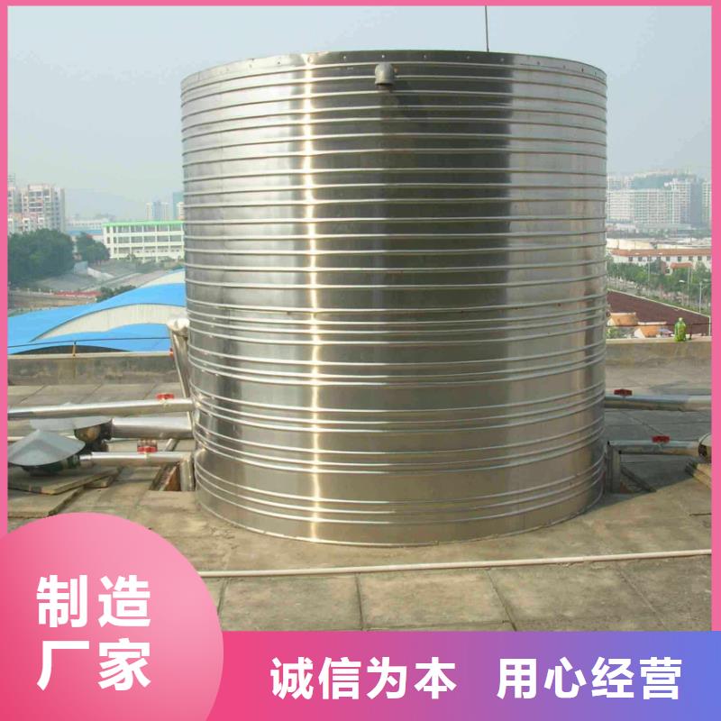 水箱,供水设备做工精细