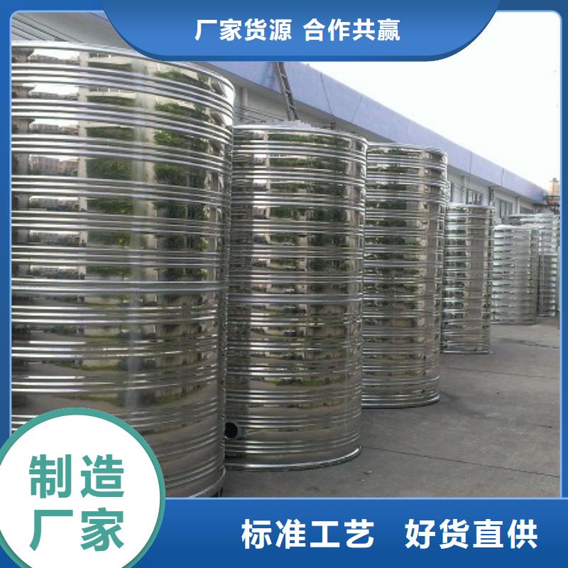 水箱圆柱形水箱物流配送