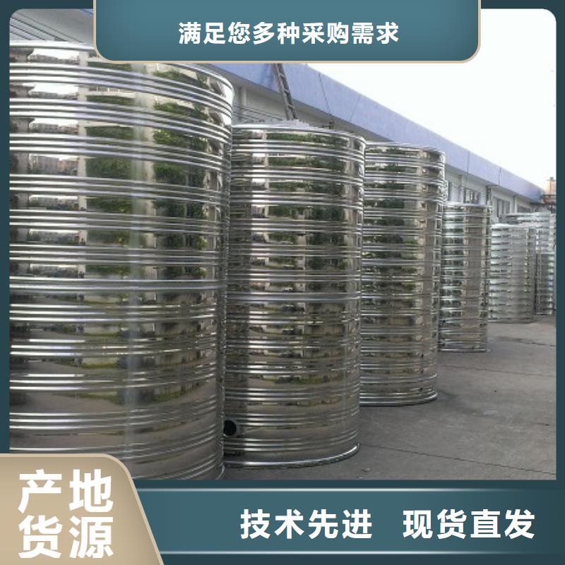 水箱不锈钢水箱您想要的我们都有