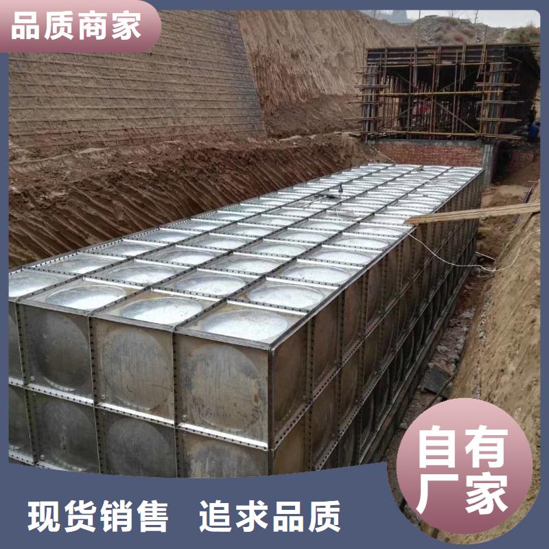 【水箱】不锈钢水箱批发供应