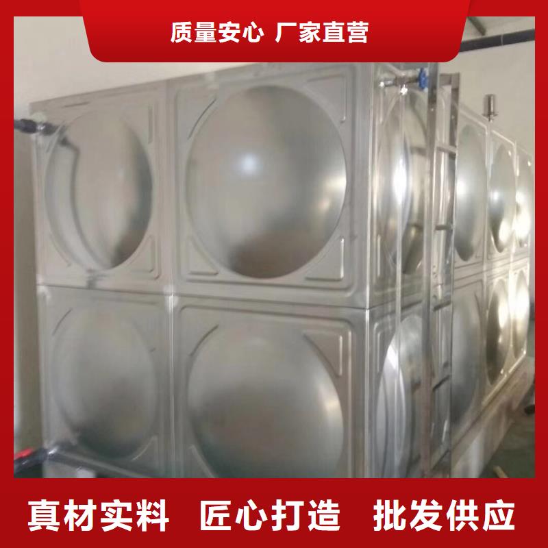 水箱,不锈钢消防水箱实力厂家直销