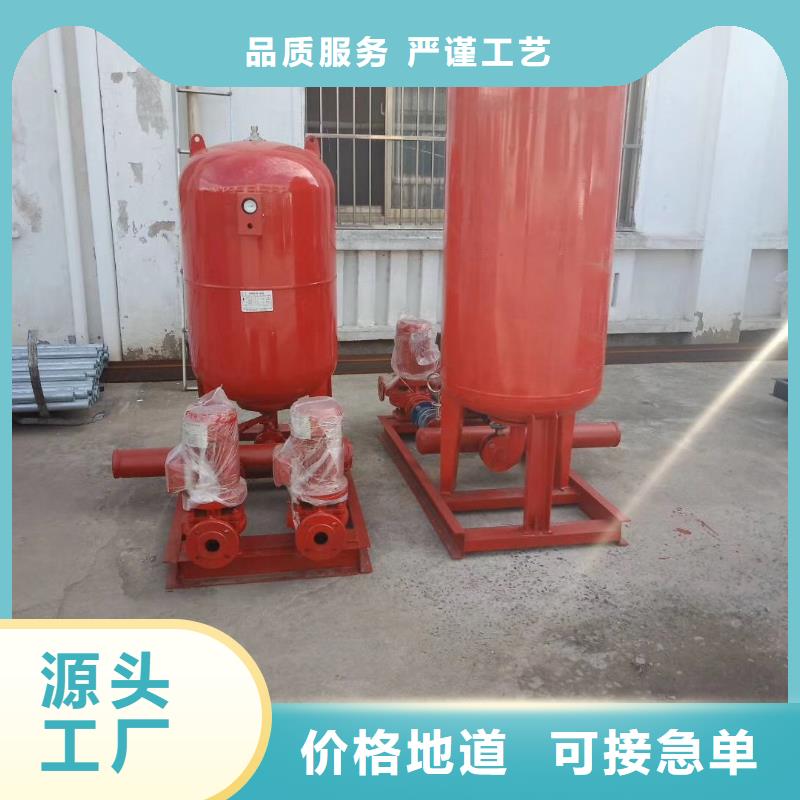 【水箱】不锈钢生活水箱保质保量