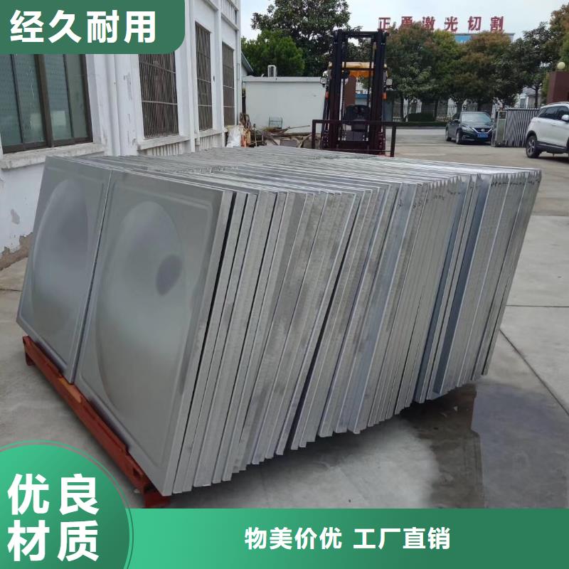 水箱不锈钢生活水箱专注品质