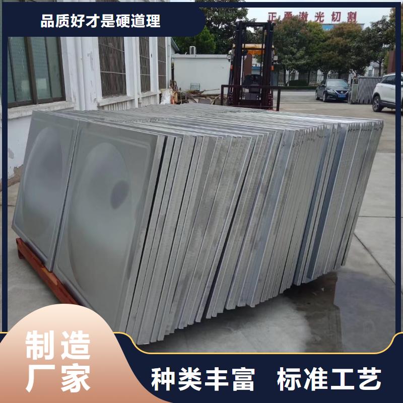 水箱生活成品水箱优选好材铸造好品质