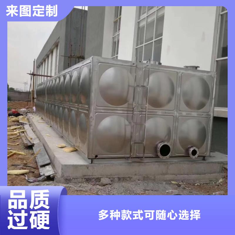 水箱,水箱厂家实力才是硬道理
