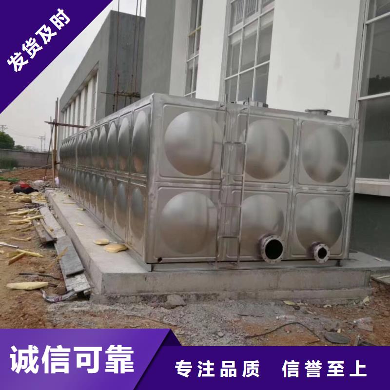水箱医用水箱优选货源