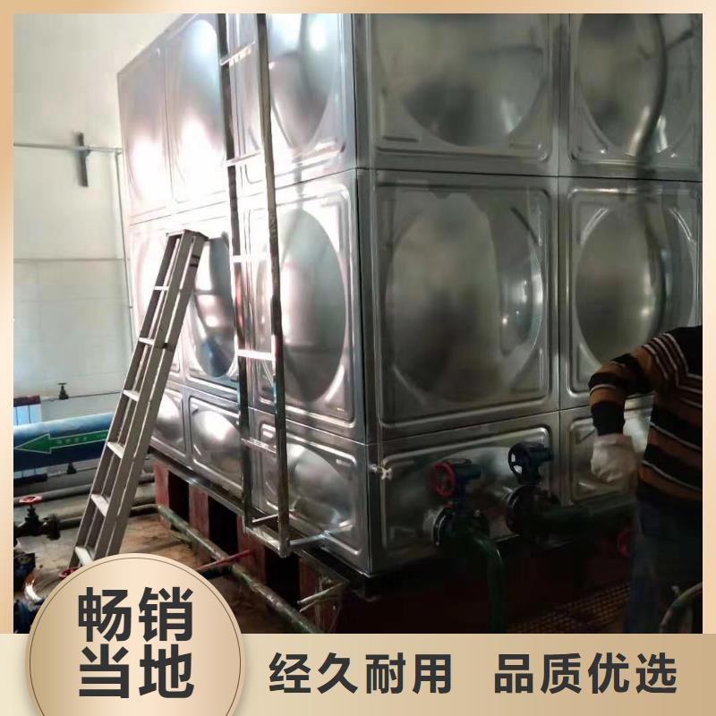 水箱买的是放心