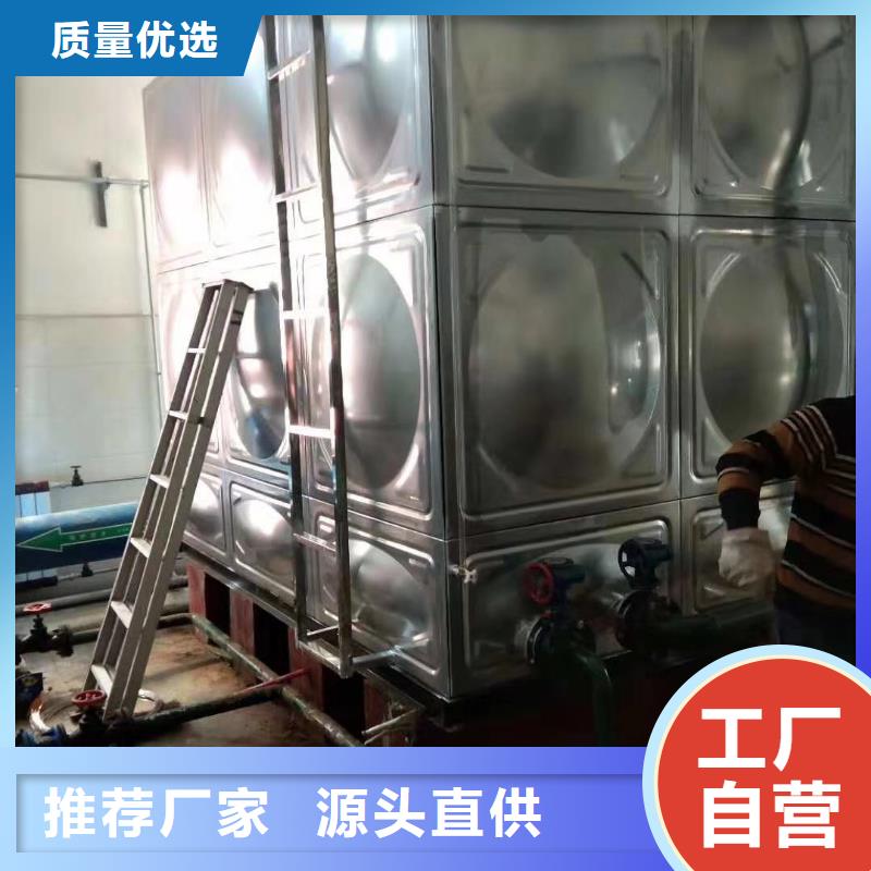 水箱不锈钢消防水箱厂家拥有先进的设备