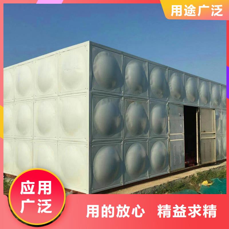 【水箱】不锈钢消防水箱优质货源