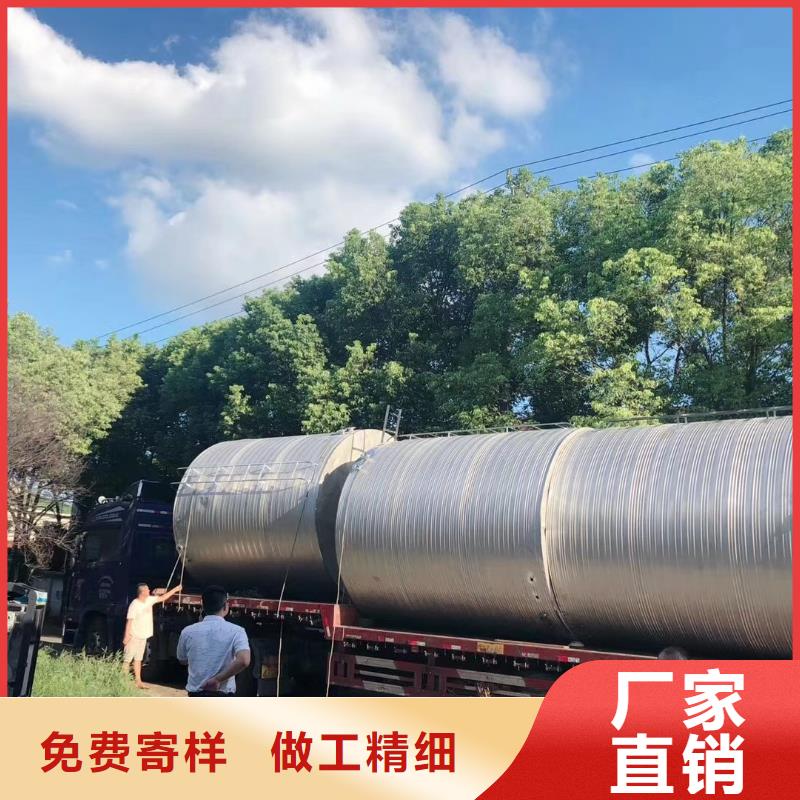 水箱-不锈钢生活水箱拒绝中间商
