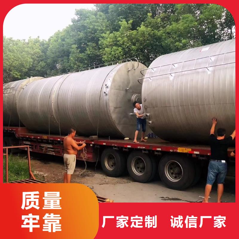 不锈钢组合水箱规格齐全