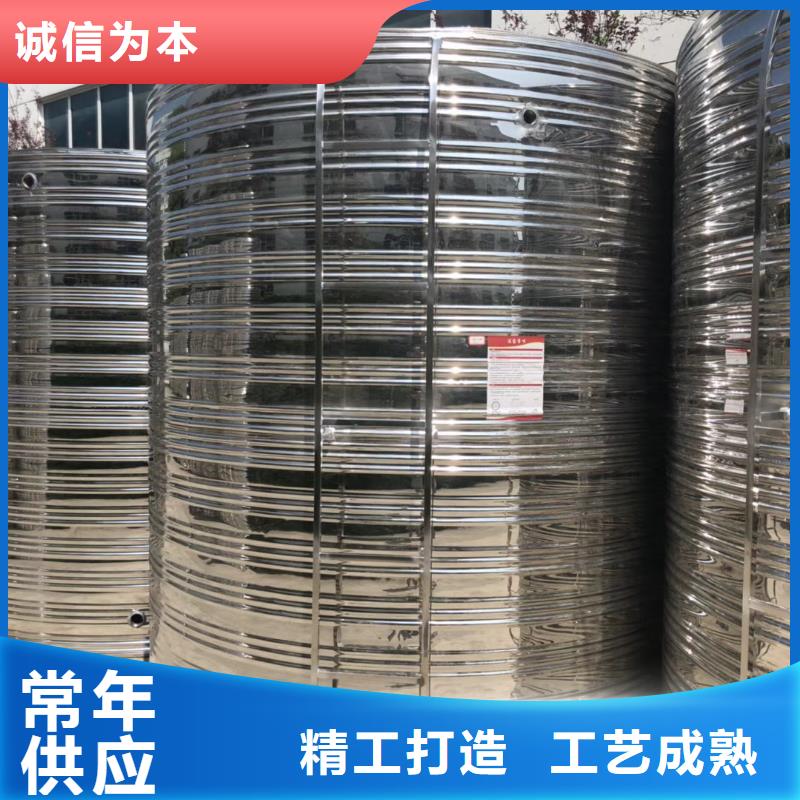 模压板水箱厂家订制