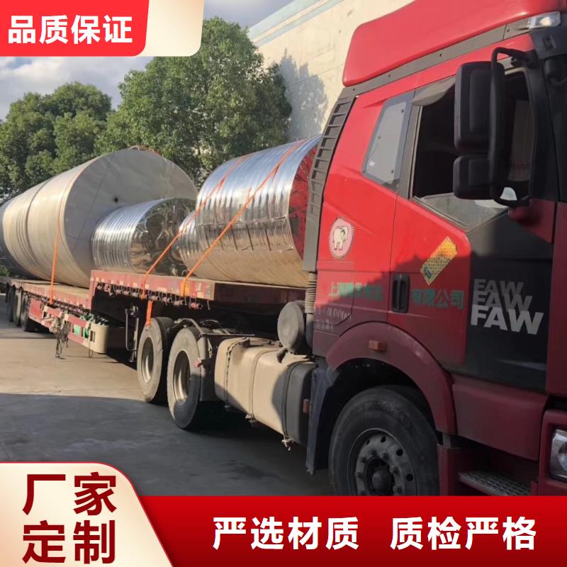 水箱,供水设备做工精细